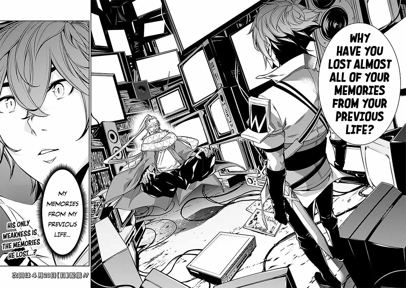 The Strongest Magical Swordsman Ever Reborn as an F-Rank Adventurer. Chapter 127 14